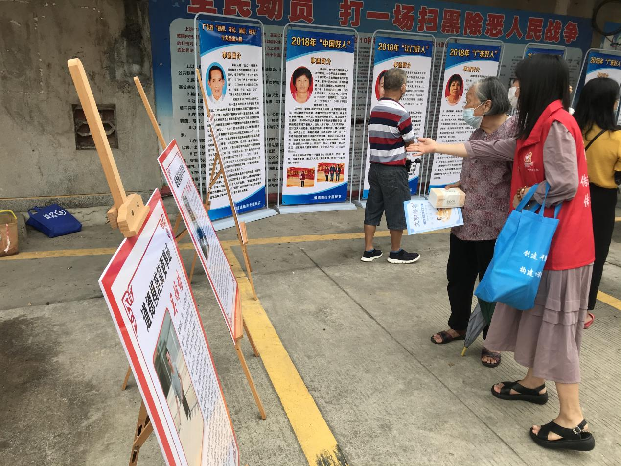 图片3.png