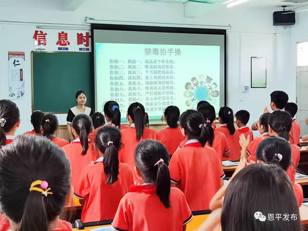 微信图片_20210621210010.jpg