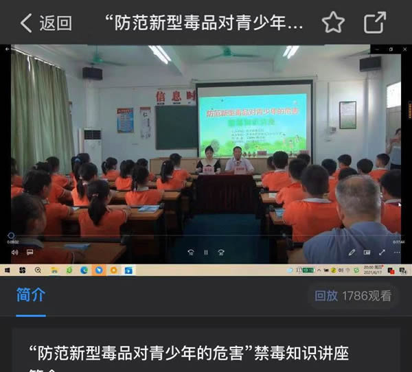 微信图片_20210621210011.jpg