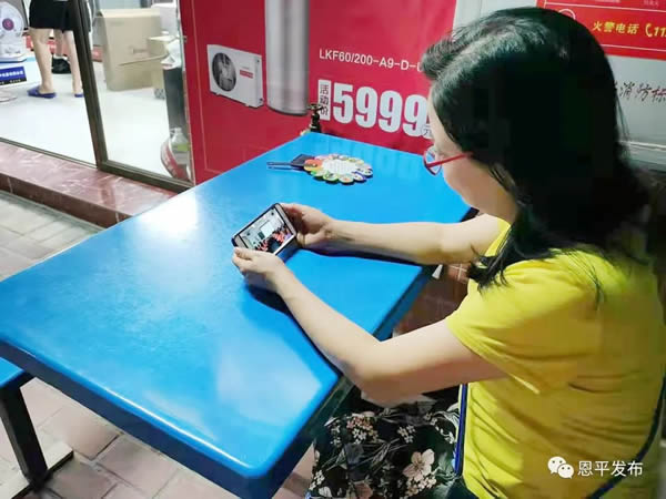 微信图片_20210621210012.jpg