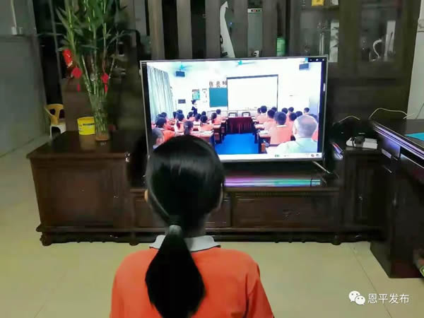 微信图片_20210621210014.jpg