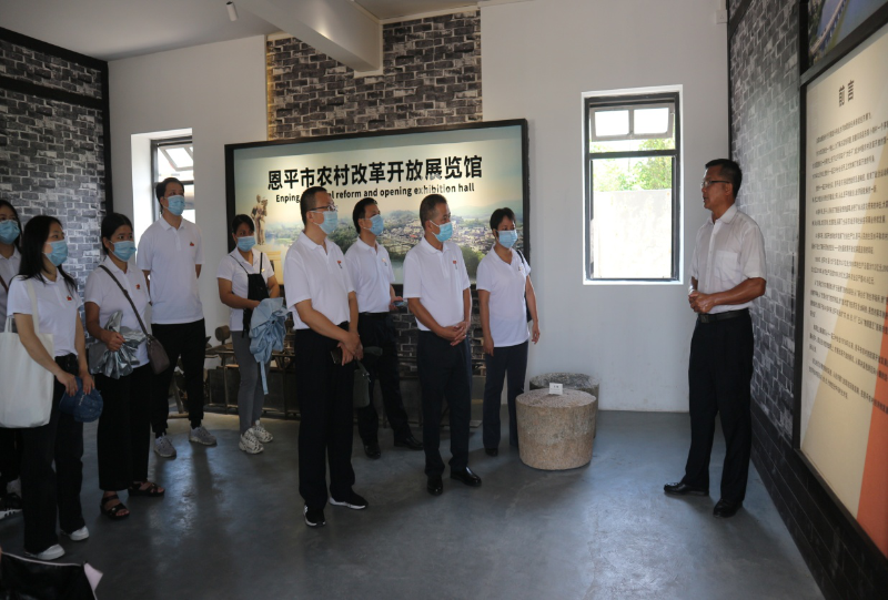 已编辑图片