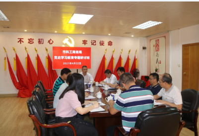 微信图片_20210624164316.png