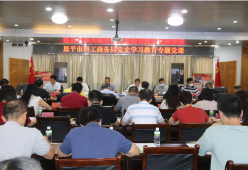 微信图片_20210624164402.png