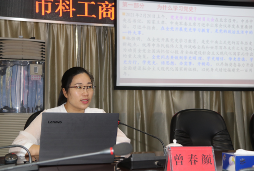 微信图片_20210624164442.png
