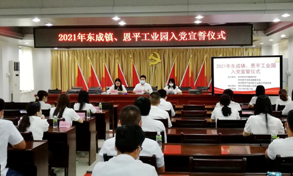 微信图片_20210628163845.png
