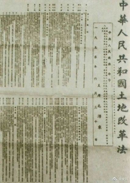微信图片_20210630102835.jpg