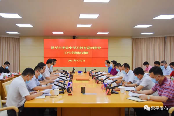 微信图片_20210705150532.jpg