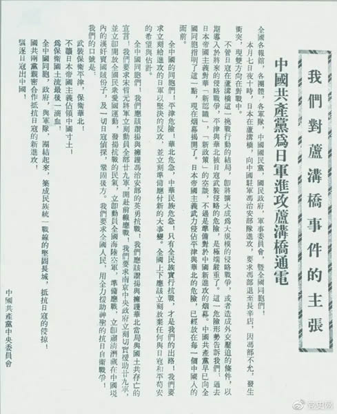 微信图片_20210708111847.jpg