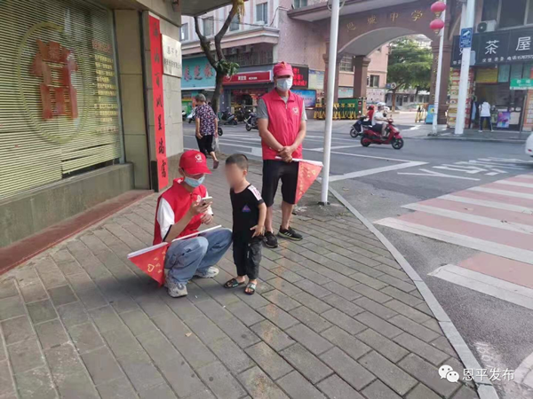 微信图片_20210714100329.png