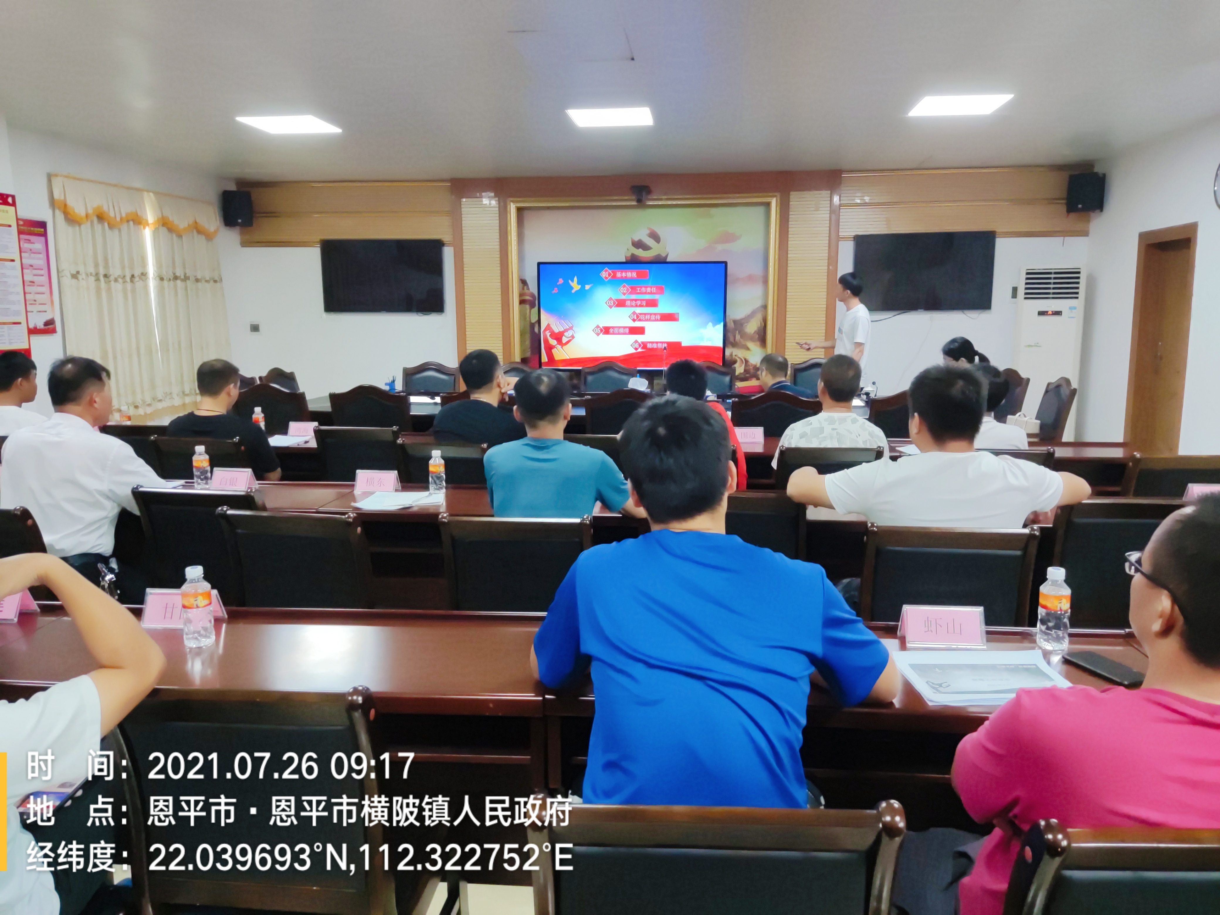 图片3.png