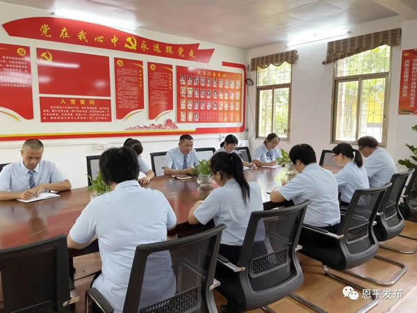 微信图片_20210805093321.jpg