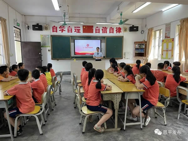 微信图片_20210805093323.jpg
