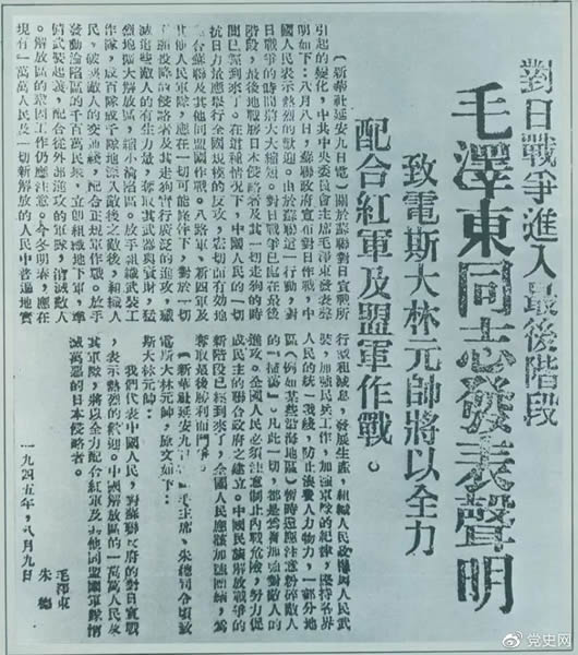 微信图片_20210809191141.jpg