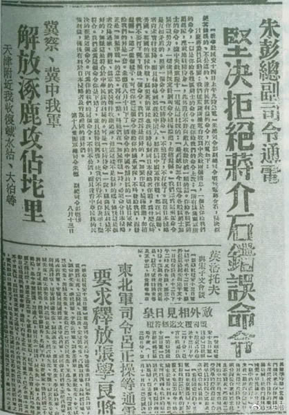微信图片_20210813164331.jpg