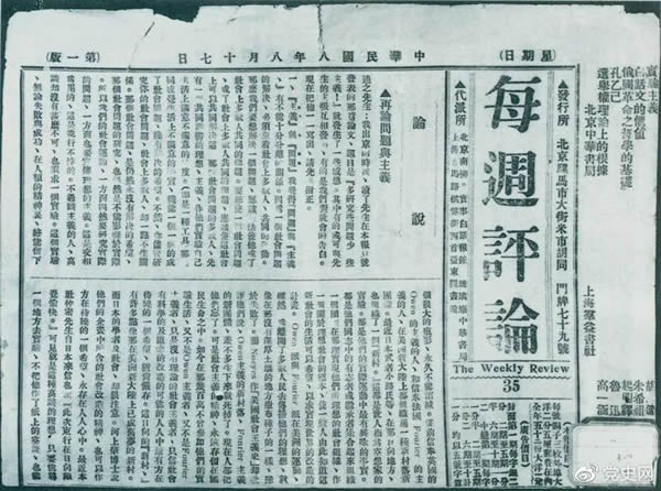 微信图片_20210817144221.jpg