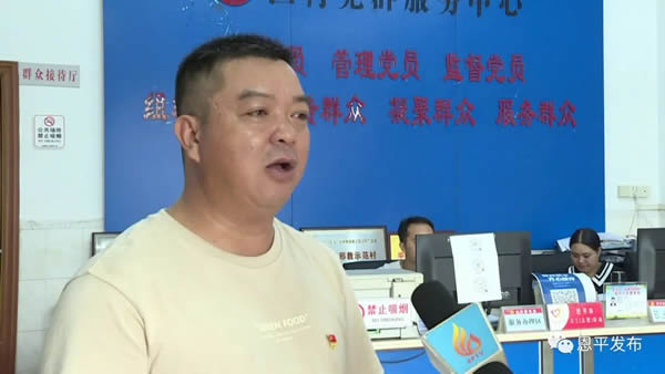 微信图片_20210819092448.jpg
