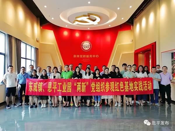 微信图片_20210823163757.jpg