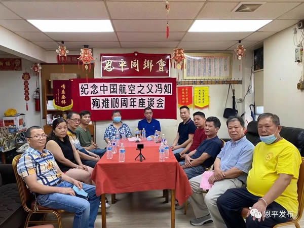 微信图片_20210827224418.jpg