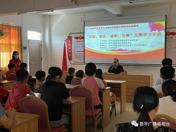 微信图片_20210901095049.jpg