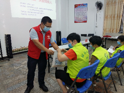 已编辑图片
