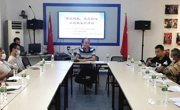 微信图片_20210906163252.jpg