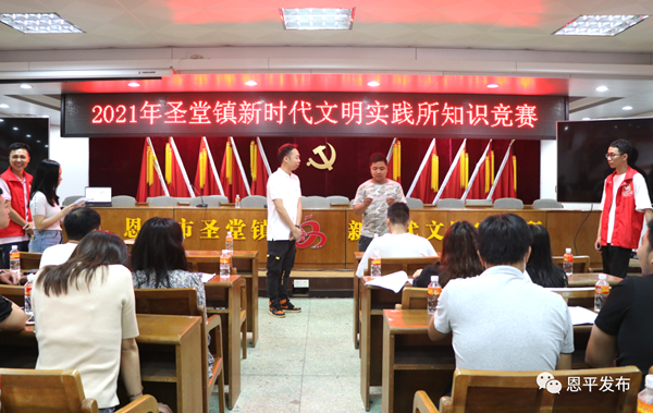 微信图片_20210906163254.png