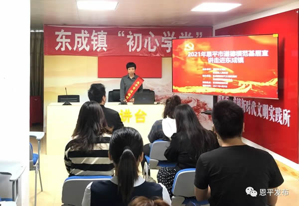 微信图片_20210906163255.jpg
