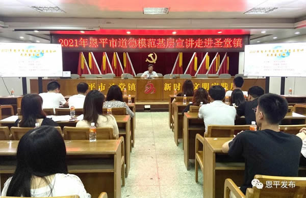 微信图片_20210906163257.jpg