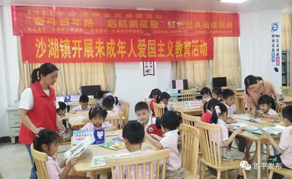 微信图片_20210906163259.jpg