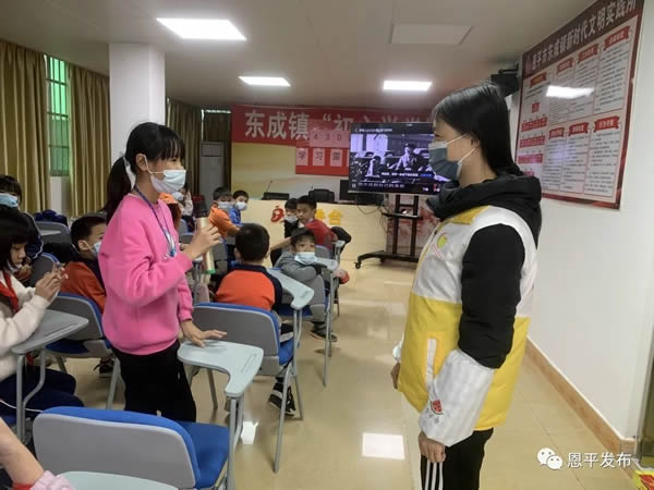 微信图片_20210906163301.jpg