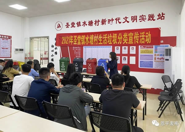 微信图片_20210906163304.jpg