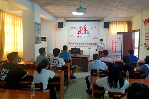 微信图片_20210906172403.jpg