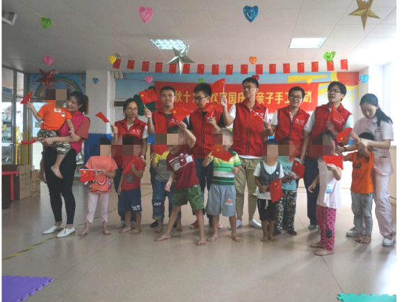 微信图片_20210906173655.png