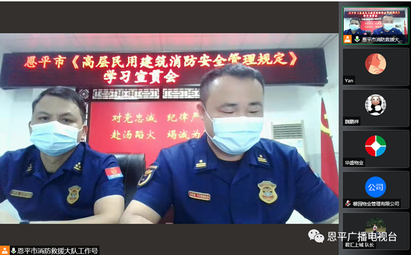 微信图片_20210908105913.png