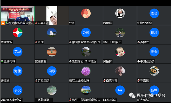 微信图片_20210908105915.png