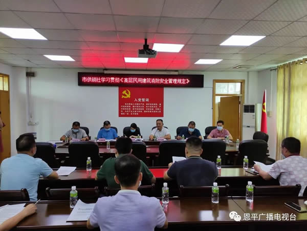 微信图片_20210908105921.jpg