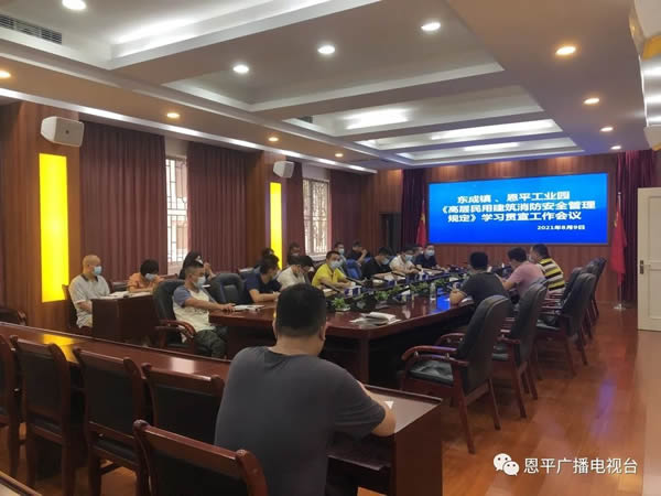 微信图片_20210908105922.jpg