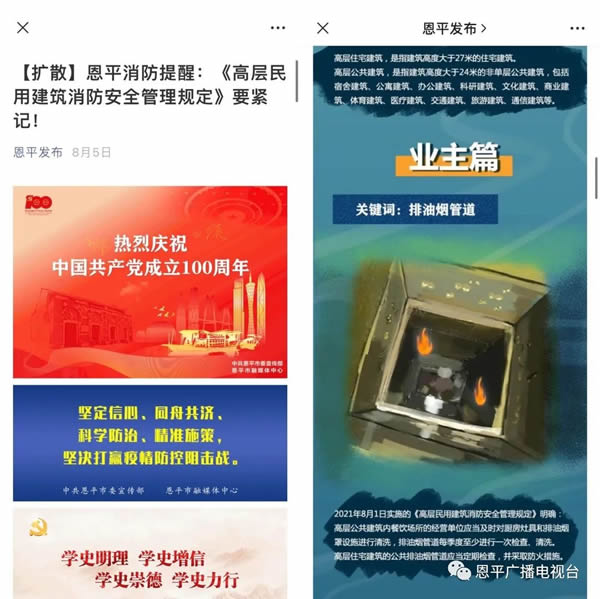 微信图片_20210908105924.jpg