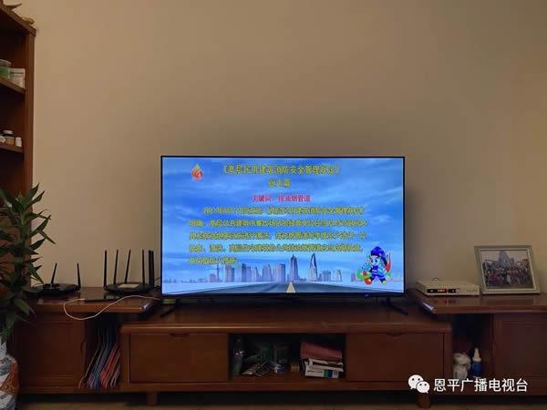 微信图片_20210908105925.jpg