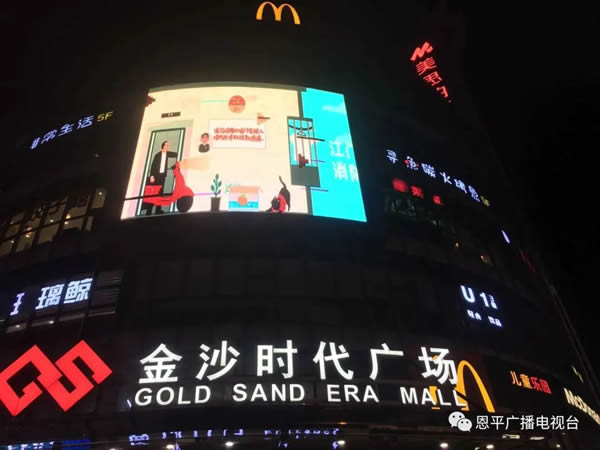 微信图片_20210908105926.jpg