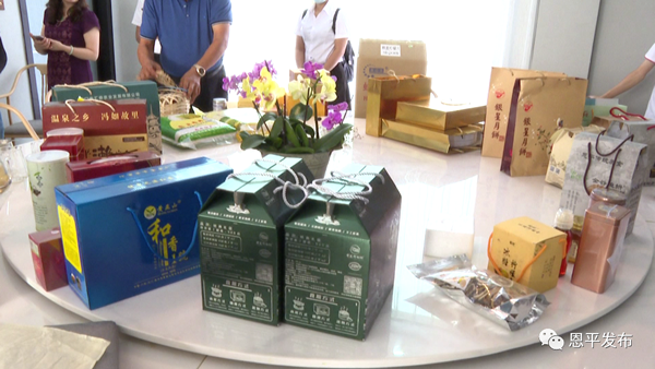 微信图片_20210914170356.png