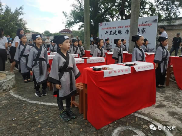 微信图片_20210923090802.jpg
