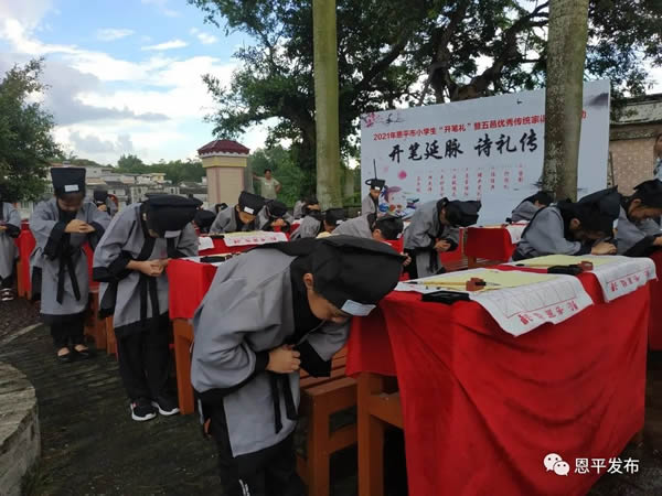 微信图片_20210923090804.jpg