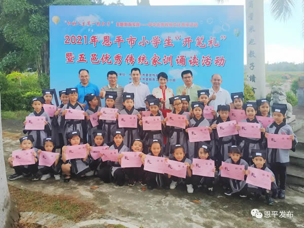 微信图片_20210923090809.jpg