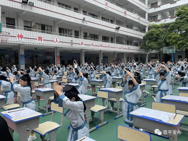微信图片_20210923090813.jpg