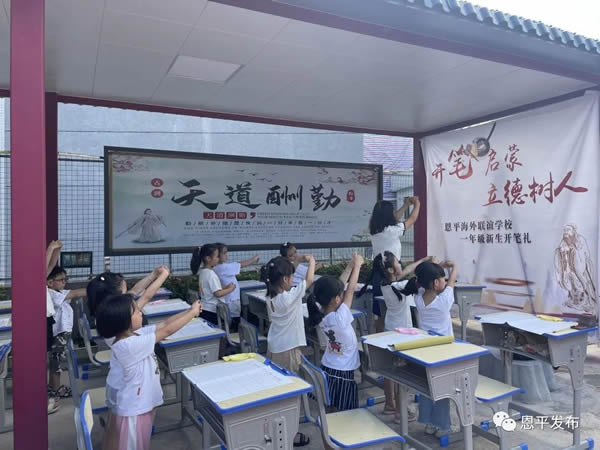 微信图片_20210923090814.jpg