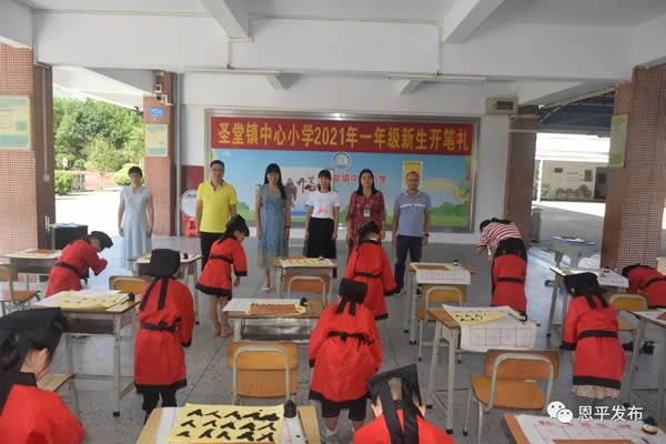 微信图片_20210923090817.jpg