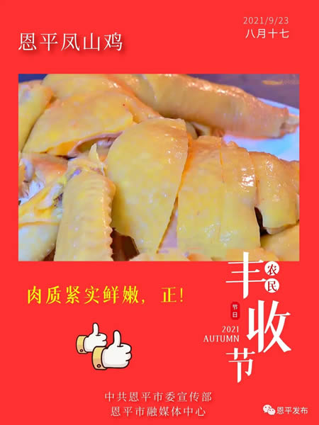 微信图片_20210924094410.jpg