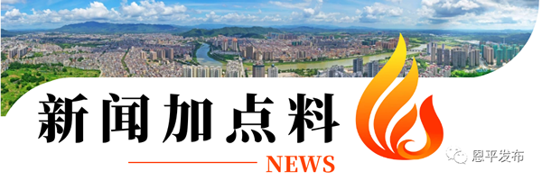 微信图片_20210924094414.png